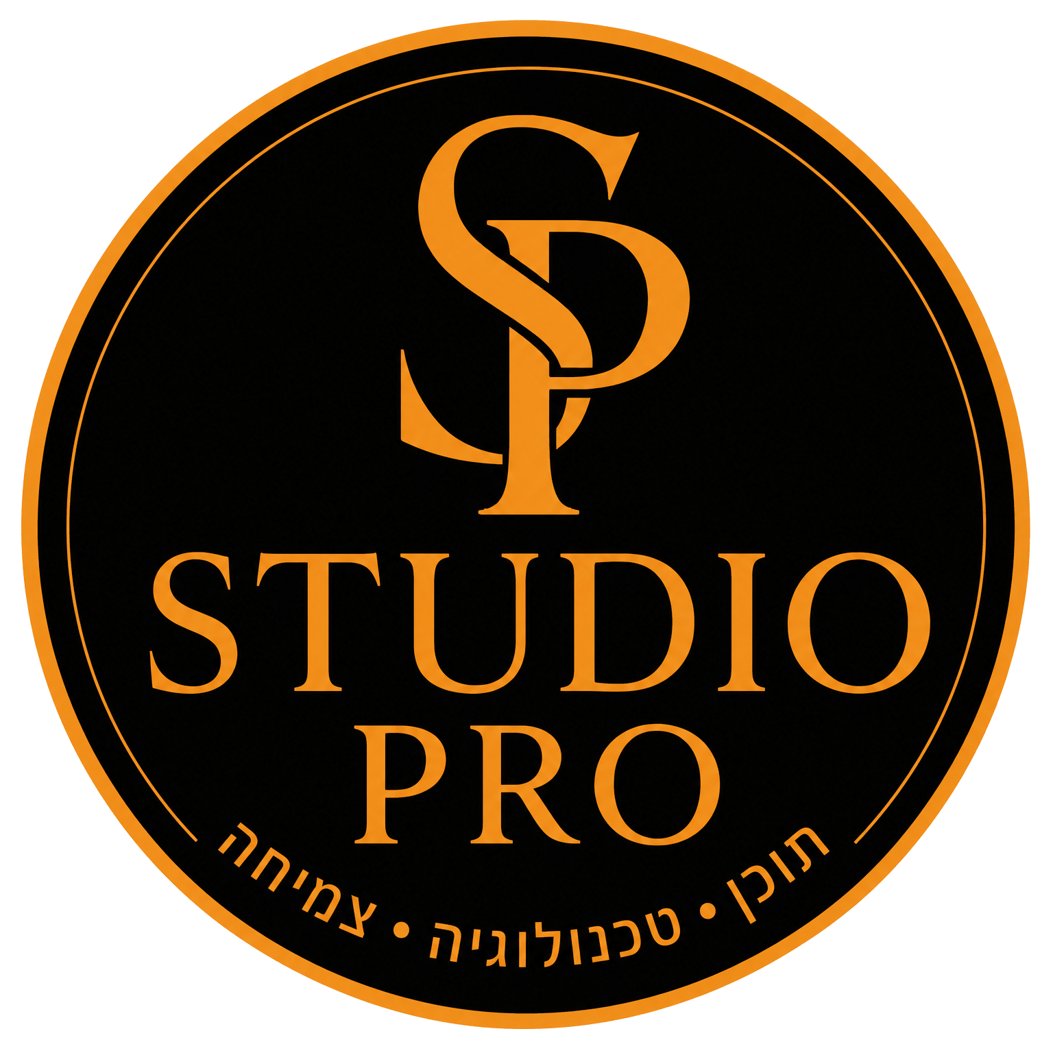 Studio Pro Logo