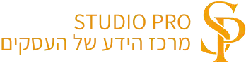 סטודיו פרו לוגו