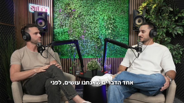 נושמים-שיווק-יניר-כהן-מארח-את-חגי-קרוי