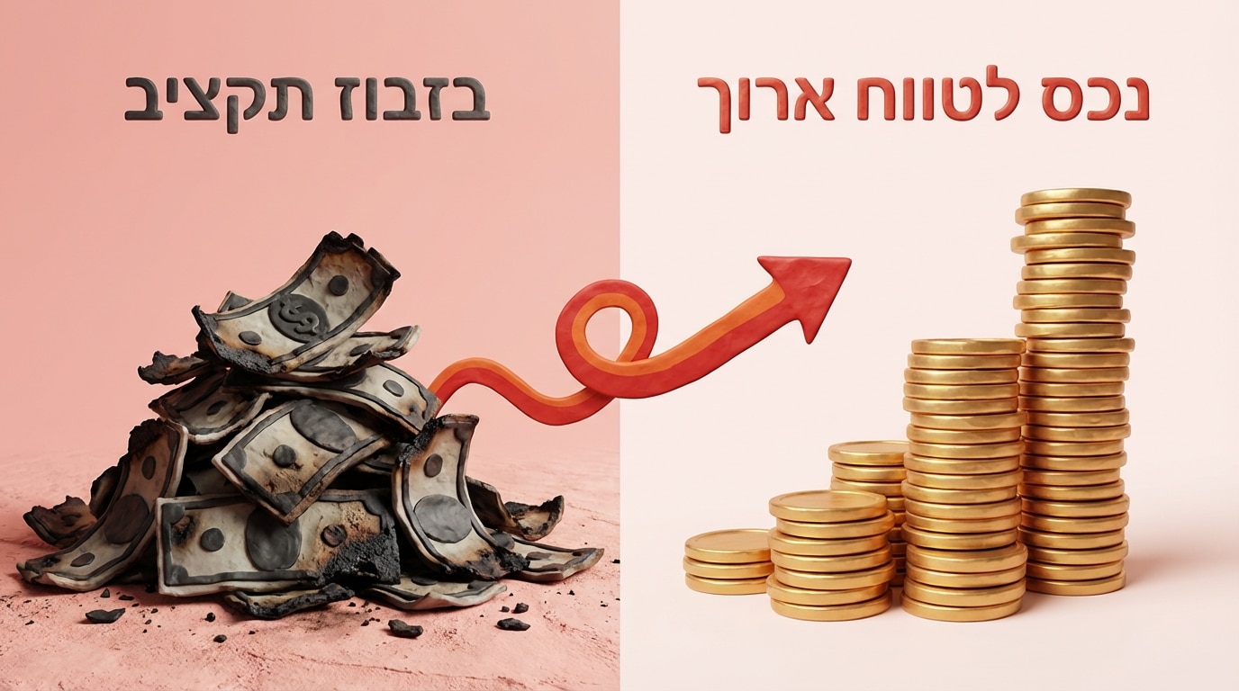 תשדירים | 3 חוקי ברזל לבניית נכס שיחזיק מעמד גם ב-2030